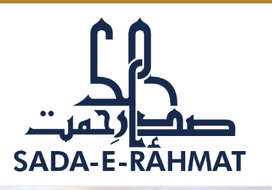 Sada-e-Rehmat logo